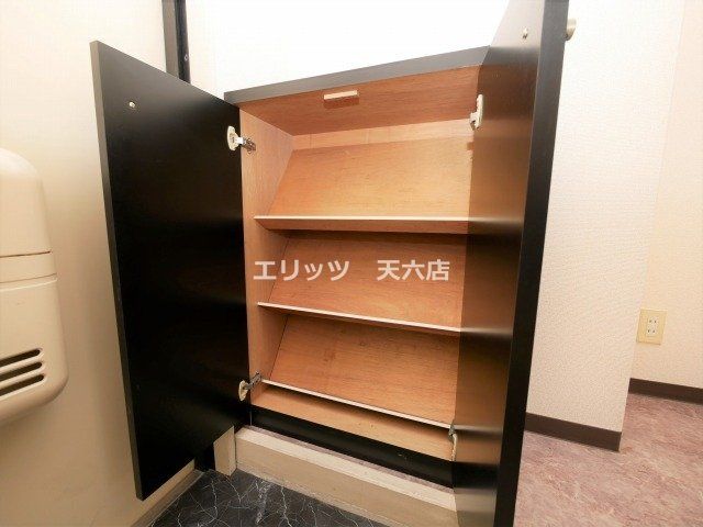 収納　収納