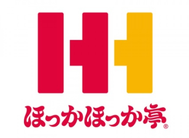 飲食店　ほっかほっか亭産業通り倉田店（飲食店）まで474m