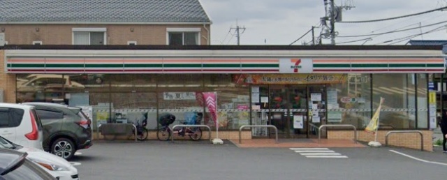 コンビニ　セブンイレブン横浜すみれが丘店（コンビニ）まで764m