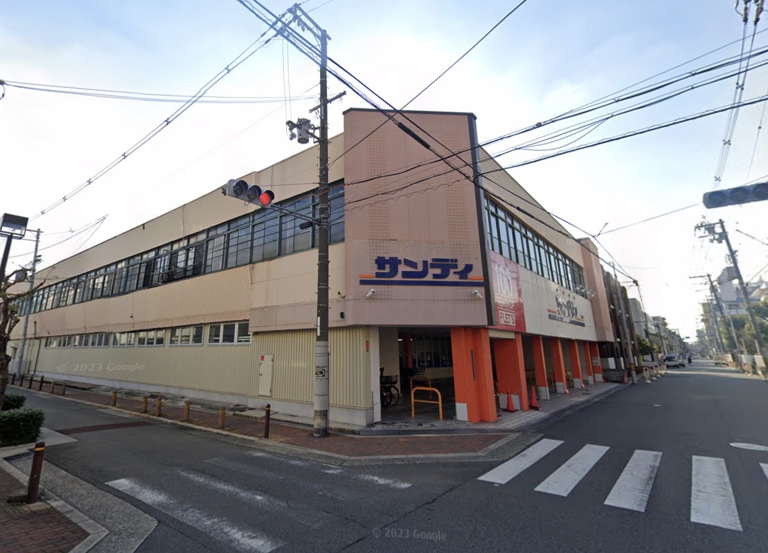スーパー　サンディ西田辺店（スーパー）まで286m