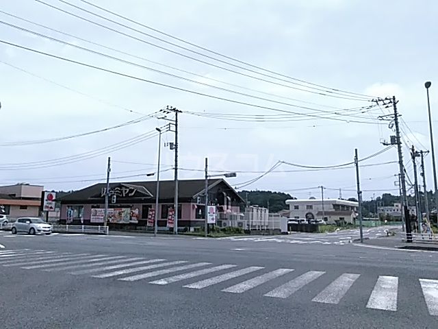 飲食店　バーミヤン 酒々井店（飲食店）まで2550m