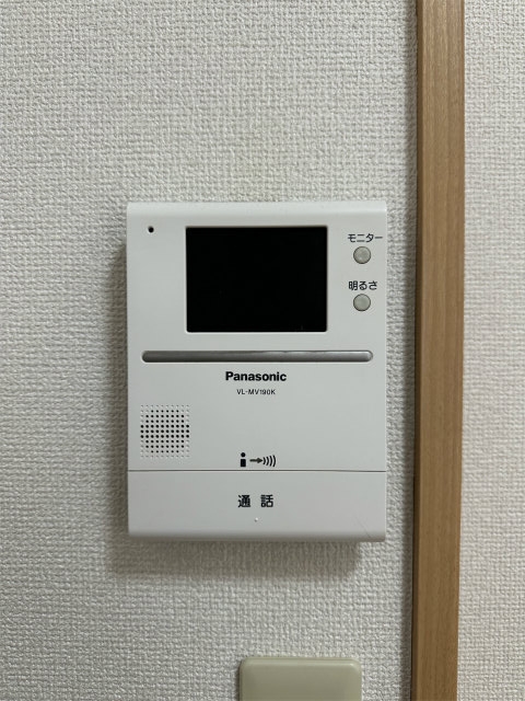 セキュリティ　モニター付きインターホン