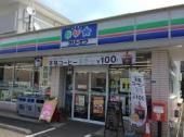 コンビニ　スリーエフ 海老名杉久保店（コンビニ）まで202m