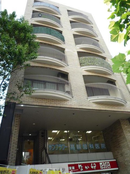 建物外観　高輪チトセハイツ