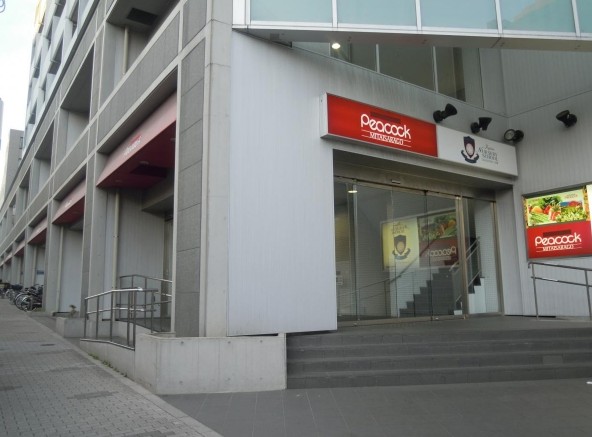 ドラックストア　大丸ピーコック三田伊皿子店（ドラッグストア）まで479m