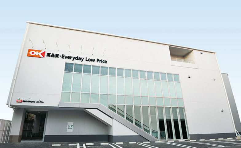 スーパー　OK(オーケー) 戸越店（スーパー）まで317m