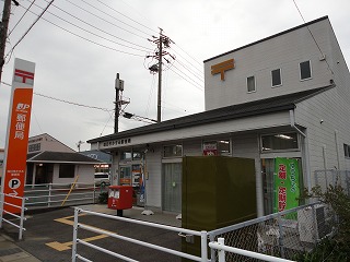 郵便局　四日市かすみ郵便局（郵便局）まで695m