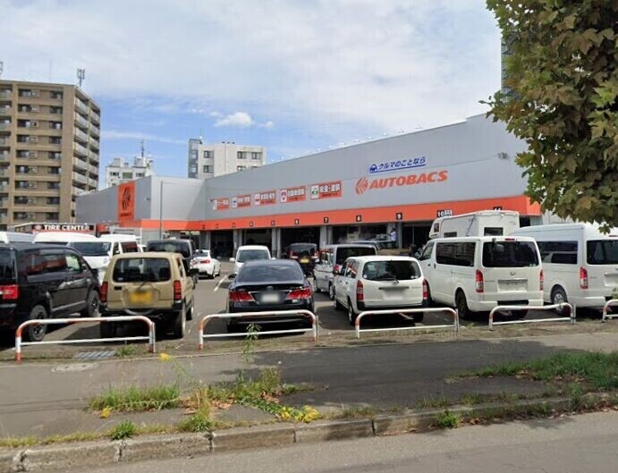 ホームセンター　オートバックス環状通・光星店（ホームセンター）まで1022m