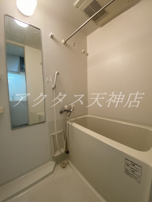バス・シャワールーム　浴室乾燥機あります。