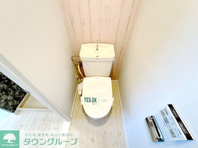 トイレ　※同物件参考写真※