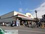 コンビニ　ベルクス北松戸店（コンビニ）まで630m
