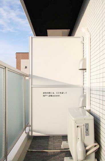 バルコニー