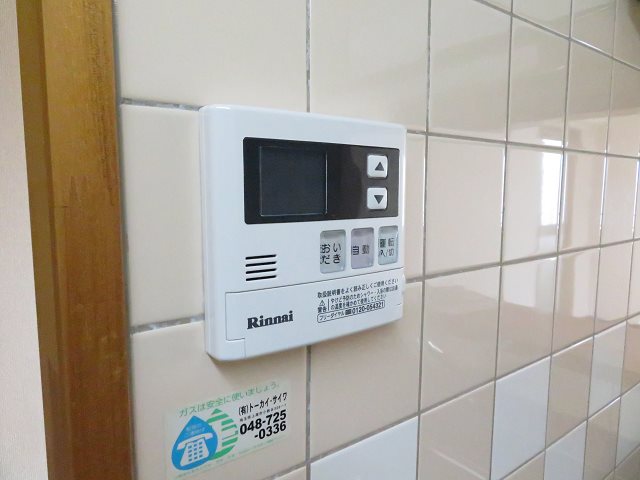その他設備　別部屋参考写真