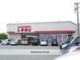その他　しまむら 市野店（その他）まで131m