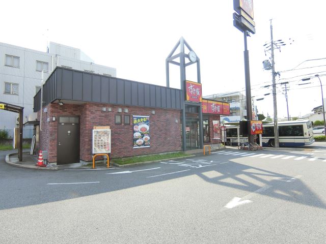 飲食店　すき屋（飲食店）まで290m