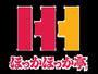 飲食店　ほっかほっか亭グランドタワー前店（飲食店）まで221m