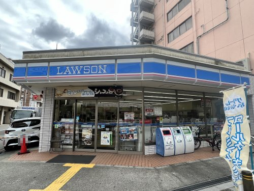 コンビニ　ローソン 上本町七丁目東店（コンビニ）まで256m