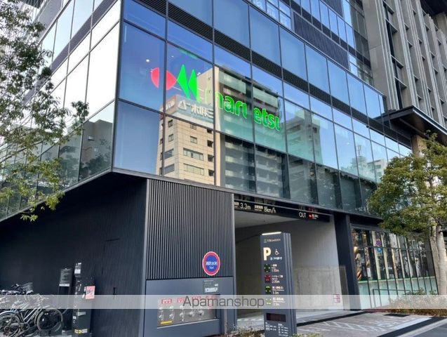 その他　【スーパー】マルエツ　春日駅前店（その他）まで506m
