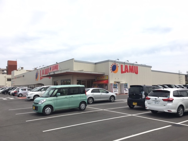 スーパー　ラ・ムー亀田店（スーパー）まで2664m
