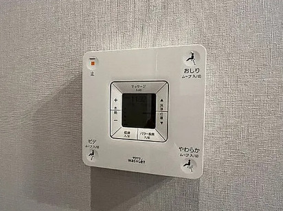 その他　参考写真です