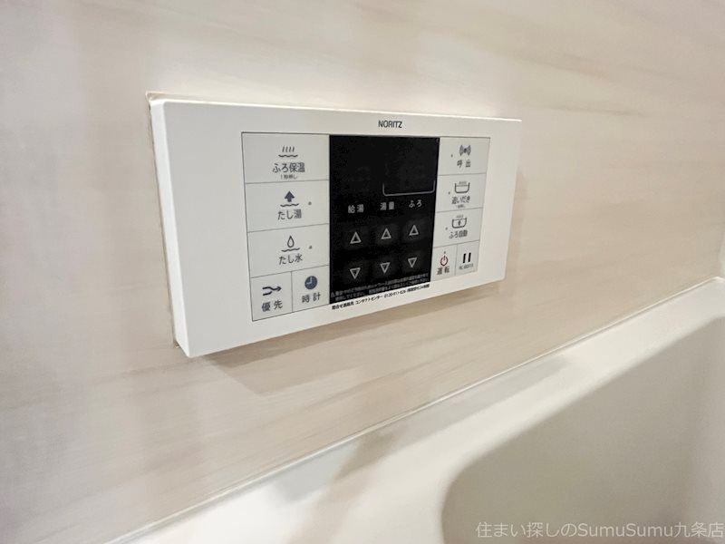 その他設備　反転タイプ