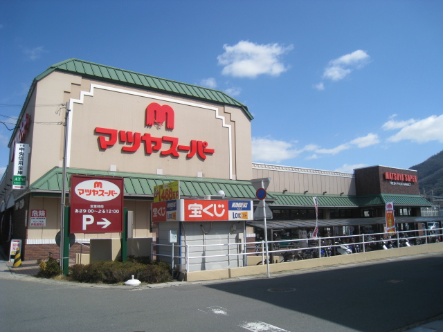 グリーンコート椥辻の周辺写真