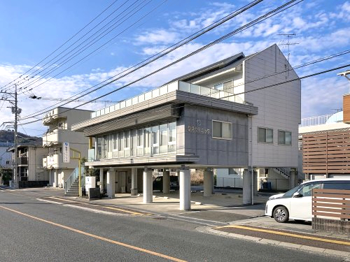 病院　塩見クリニック（病院）まで219m