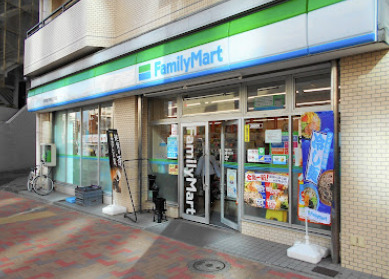 コンビニ　ファミリーマート 伊豆屋下目黒三丁目店（コンビニ）まで446m