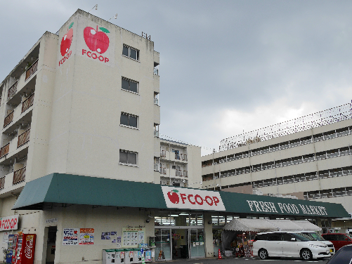 スーパー　【エフコープ黒原店】（スーパー）まで56m