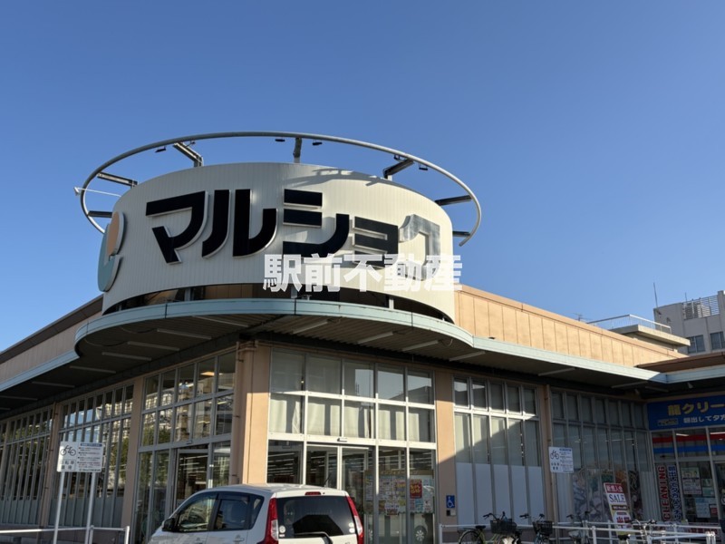スーパー　マルショク不知火（スーパー）まで900m