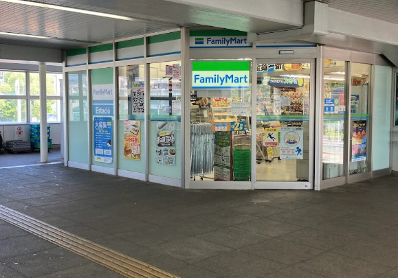 コンビニ　ファミリーマート 名鉄大同町駅店（コンビニ）まで254m