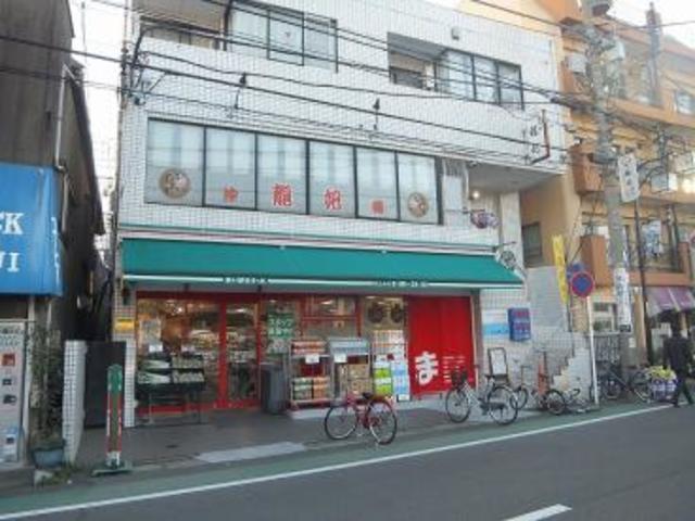 スーパー　まいばすけっと井田中ノ町店（スーパー）まで691m