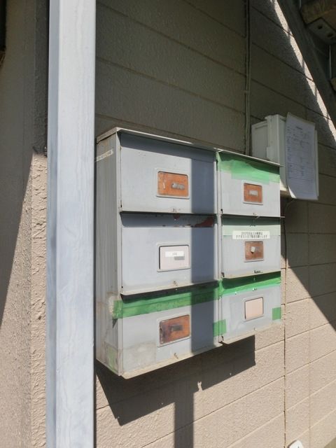 その他共有部分　集合ポスト