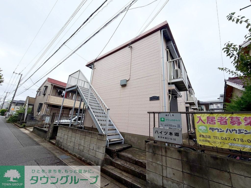 ＪＲ総武線 幕張本郷駅 徒歩10分 2階建 築41年の外観写真