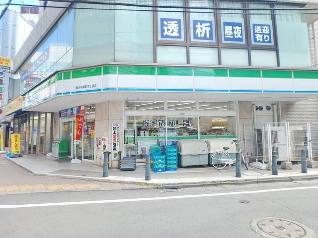 コンビニ　国分寺駅の周辺施設（コンビニ）まで400m