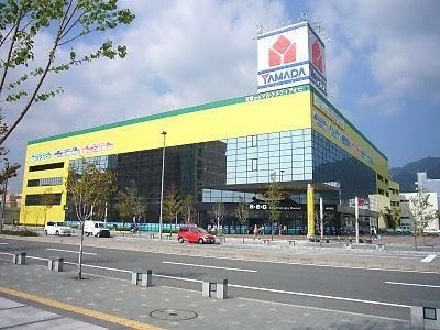 ホームセンター　ヤマダ電機テックランド神戸本店（ホームセンター）まで678m