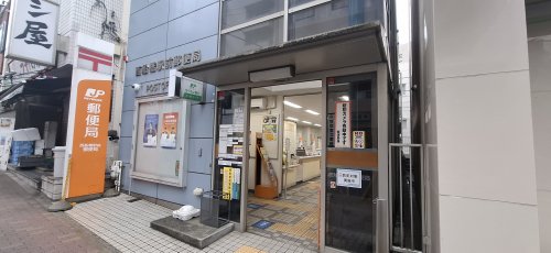 郵便局　西船橋駅前郵便局（郵便局）まで182m