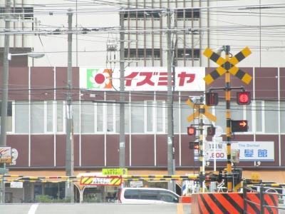 モダンアパートメント平野本町の周辺写真