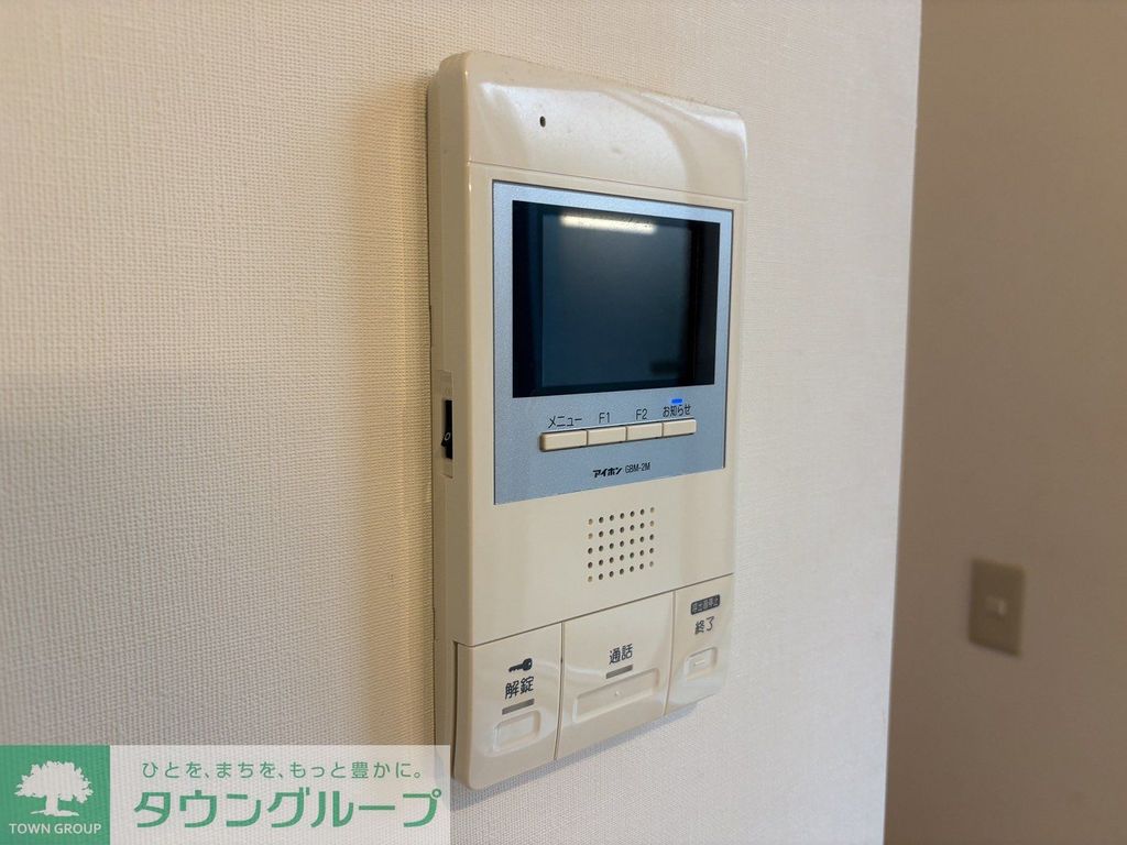ニシオギソウのその他写真