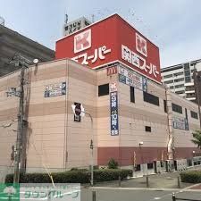 スーパー　関西スーパー南堀江店（スーパー）まで100m