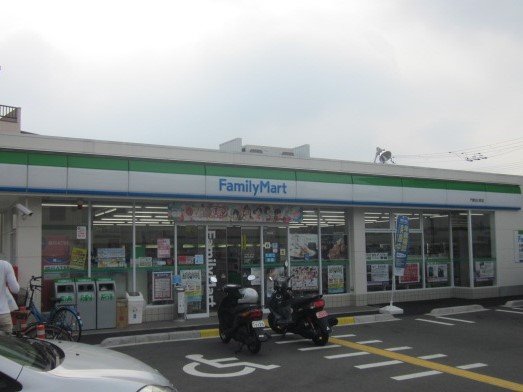 コンビニ　ファミリーマート　門真古川町店（コンビニ）まで97m