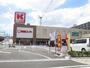スーパー　関西スーパー　京阪大和田店（スーパー）まで486m