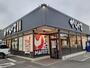 飲食店　からやま所沢北野店（飲食店）まで600m