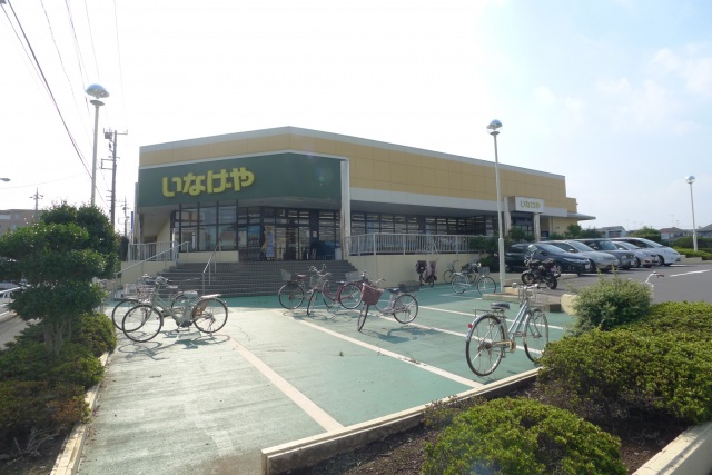 スーパー　ロピア東村山島忠ホームズ店（スーパー）まで807m