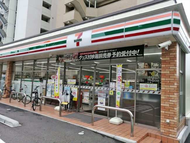 コンビニ　セブンイレブン 福岡大手門1丁目店（コンビニ）まで79m