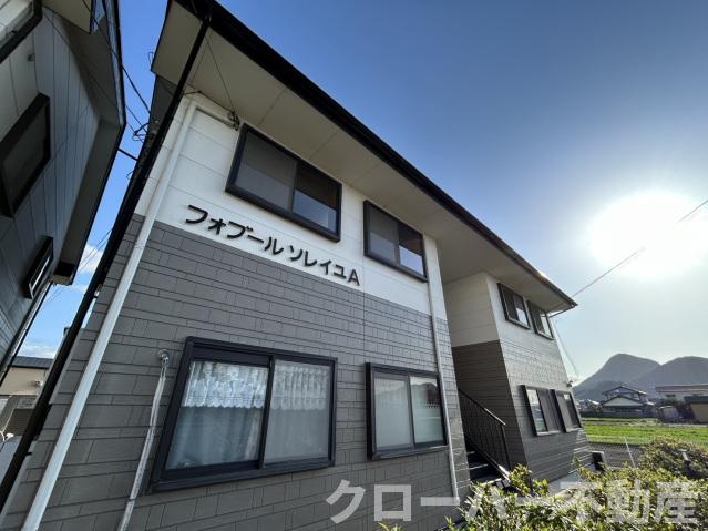 建物外観　外観写真
