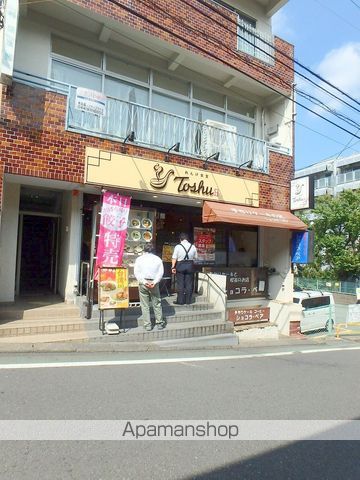 スーパー　ライフ（スーパー）まで450m