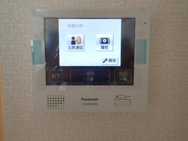 セキュリティ　別部屋参考