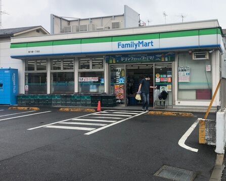 コンビニ　ファミリーマート西六郷一丁目店（コンビニ）まで390m
