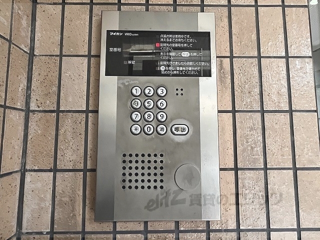セキュリティ　オートロック